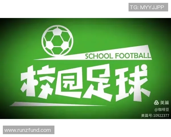 注册足球运动员的流程与注意事项详解助你顺利入门足球世界