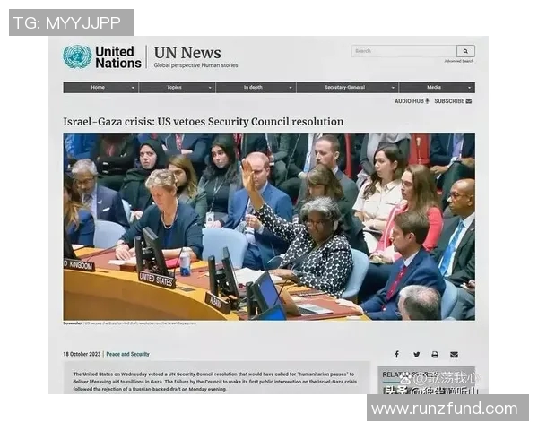 美国与秘鲁的较量谁能在国际舞台上更胜一筹分析两国的实力与挑战